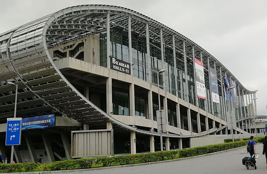 参展第123界广交会